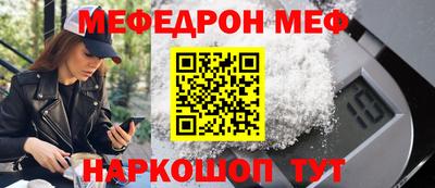 МДПВ Бузулук