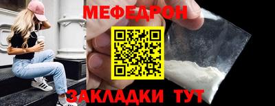 МДПВ Бузулук