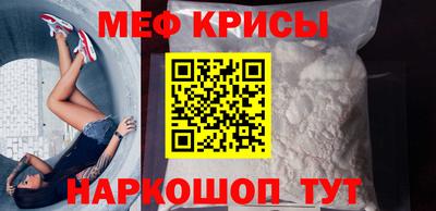 МДПВ Бузулук