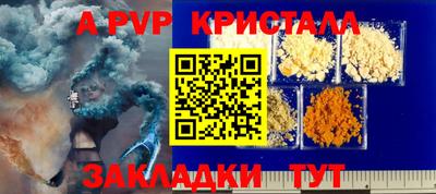 МДПВ Бузулук