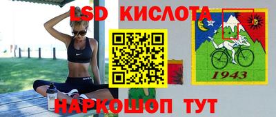 МДПВ Бузулук
