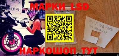 МДПВ Бузулук