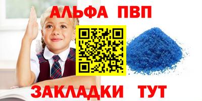 дмт Бугуруслан