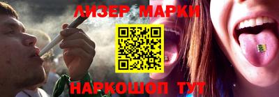 прущий лед Будённовск