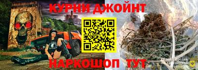 дмт Бугуруслан