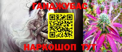 дмт Бугуруслан
