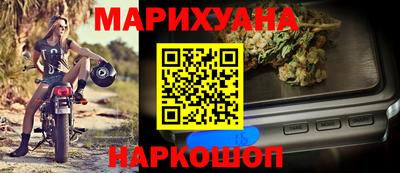 дмт Бугуруслан