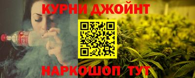 дмт Бугуруслан