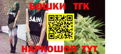 дмт Бугуруслан