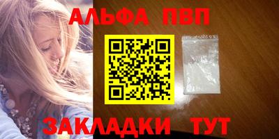 дмт Бугуруслан