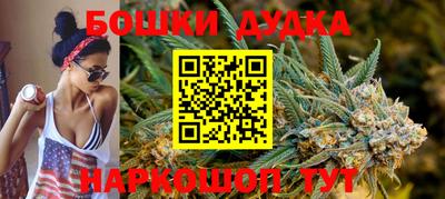дмт Бугуруслан
