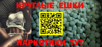 дмт Бугуруслан