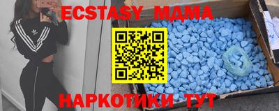 МДПВ Бузулук