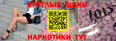 дмт Бугуруслан