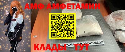 дмт Бугуруслан