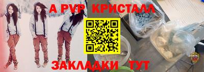 дмт Бугуруслан