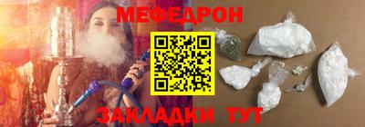 МДПВ Бузулук