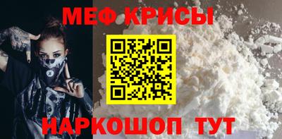 дмт Бугуруслан
