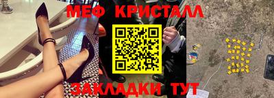 МДПВ Бузулук