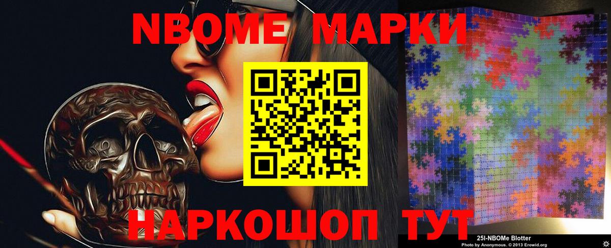 mega tor  Вход с VPN  Югорск  Лсд 25 экстази кислота 