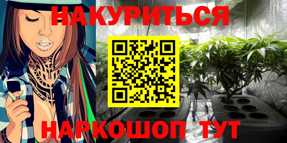 Экстази Югорск